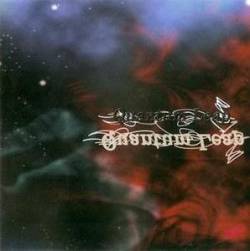 Called Plan : Quantum Leap